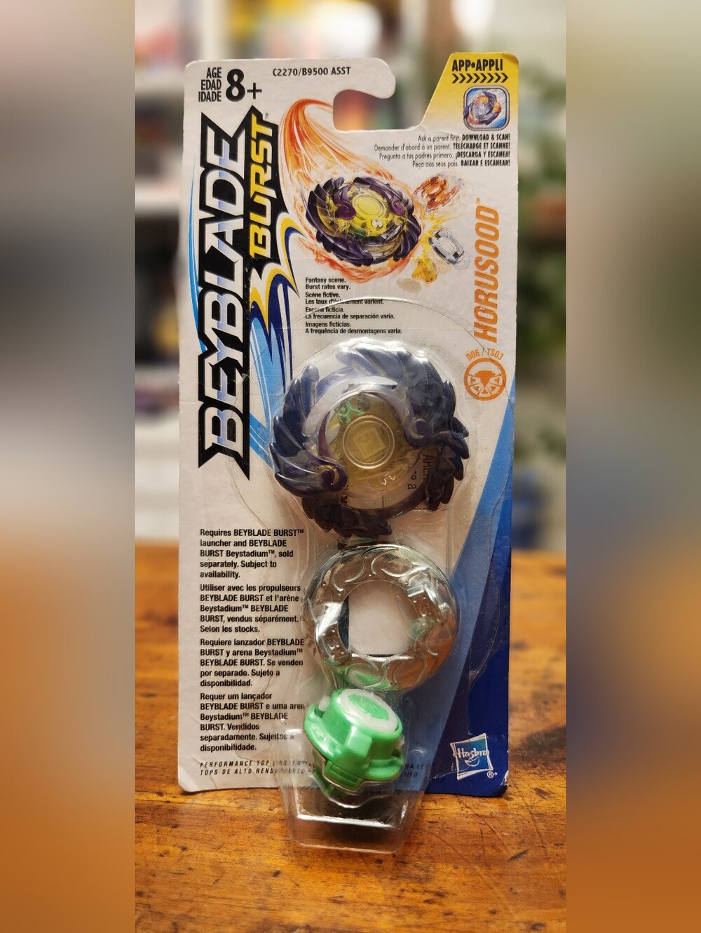 Beyblade Burst Horusood single top
